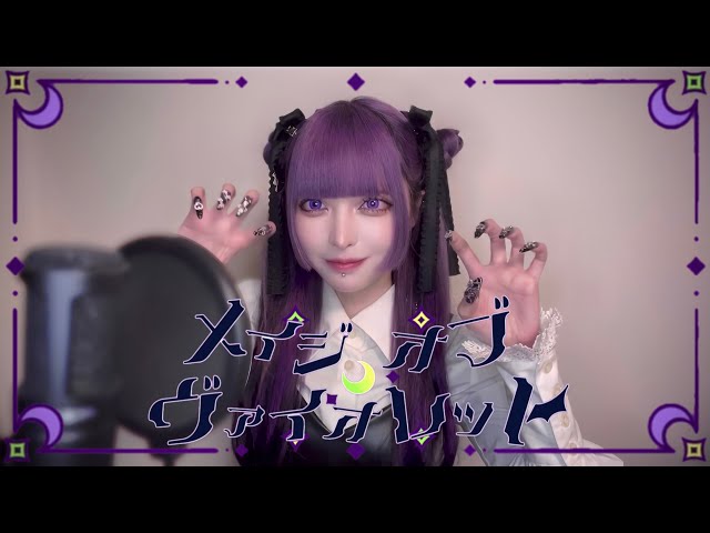 メイ♡おまとめ割あります♪ サイドカットアウト ストレートデニムパンツ】 ¥5,500 color : BLEACH