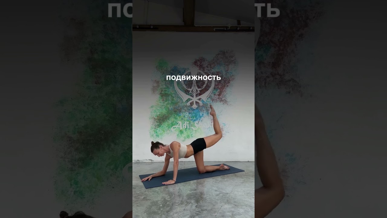 Поработаем над всем телом за одно упражнение! 