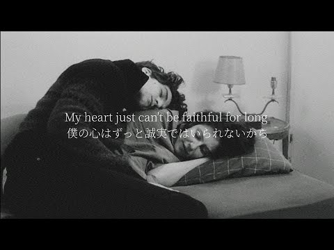 【和訳】Cigarettes After Sex - Cry