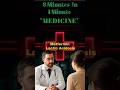 Metformin Lactic Acidosis :: Medicine :: PLAB 2 (UKMLA-CPSA) 8 min in 60 sec #plab2 #ukmla