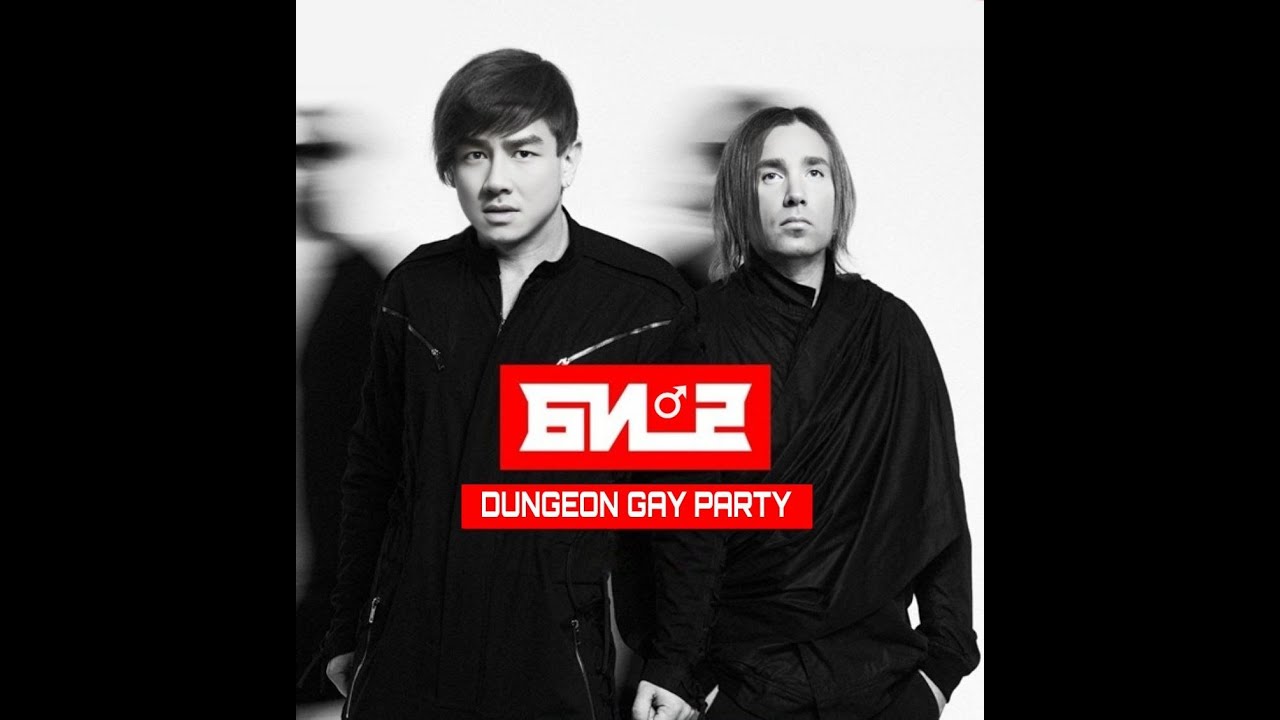 Би-2, Oxxxymiron - Пора возвращаться домой (Gachi Remix) (Right Version)