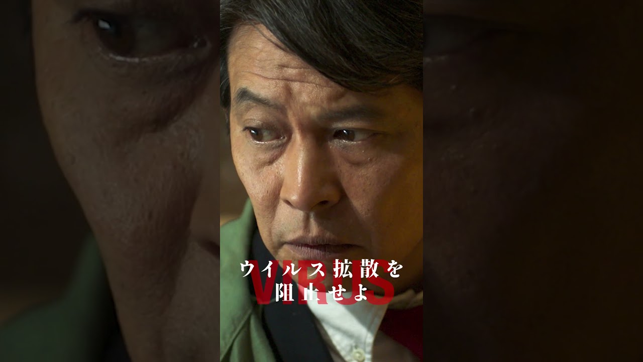 『踊る大捜査線 N.E.W. メトロポリスを駆け抜けろ！』　～最悪の4日間篇～　【9月18日(金)公開】 – 東宝 MOVIE