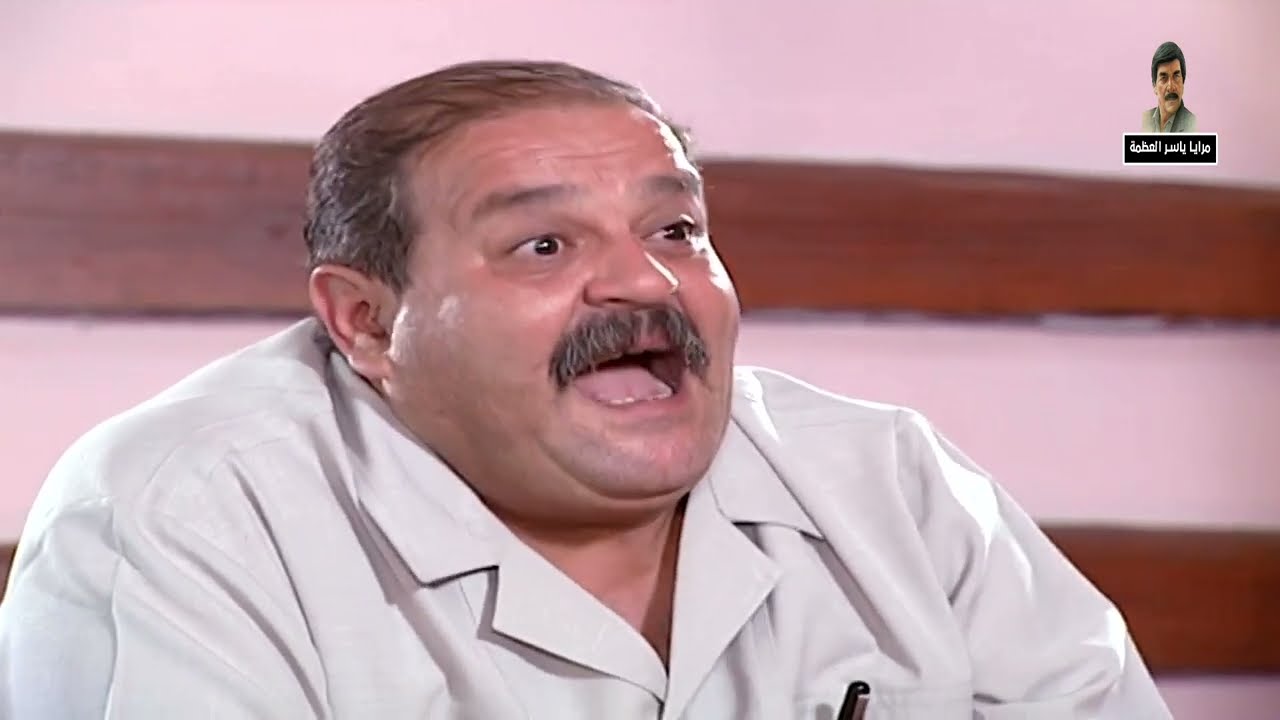 مسلسل مرايا 2002 الحلقة 11  النسخة الأصلية | بطل شعبي