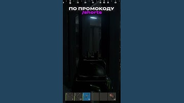 Куча ресурсов с метро #rust #раст #rusthighlights #highlights #rustgame #Magicrust