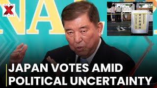 Headlines This Hour | Japan Elections 2025 | Twin Quake In Russia | S. Korea Flood | Newsx World