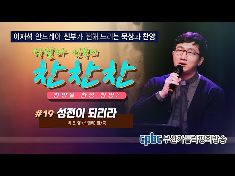 영상썸네일