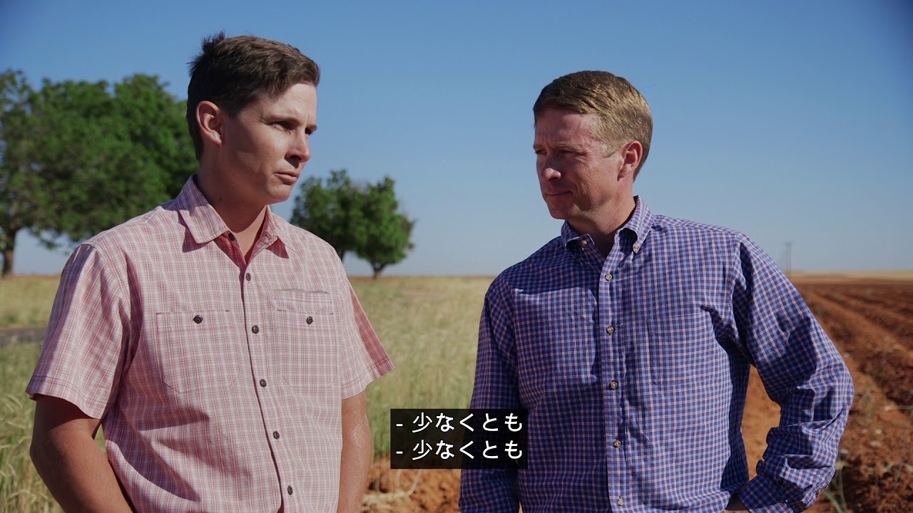 アメリカ綿花農家 Warren 農場 サステナビリティ Cotton Usa Youtube