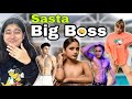 Sasta Biggboss of the Tiktokers👁 = Famehouse | saloniyaapa