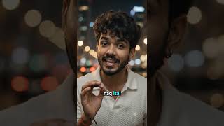 😱 AI Nahi! Ye Cheez Lega Aapki Job | Abhi Jan Lo #Tech #Motivation