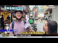 雨天救星？ 對「鞋套」連沖5分鐘水柱 雙腳仍全乾@newsebc