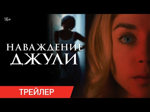 Джули По Новые Видео 2022 Год Джули По Новые Видео 2022 Год