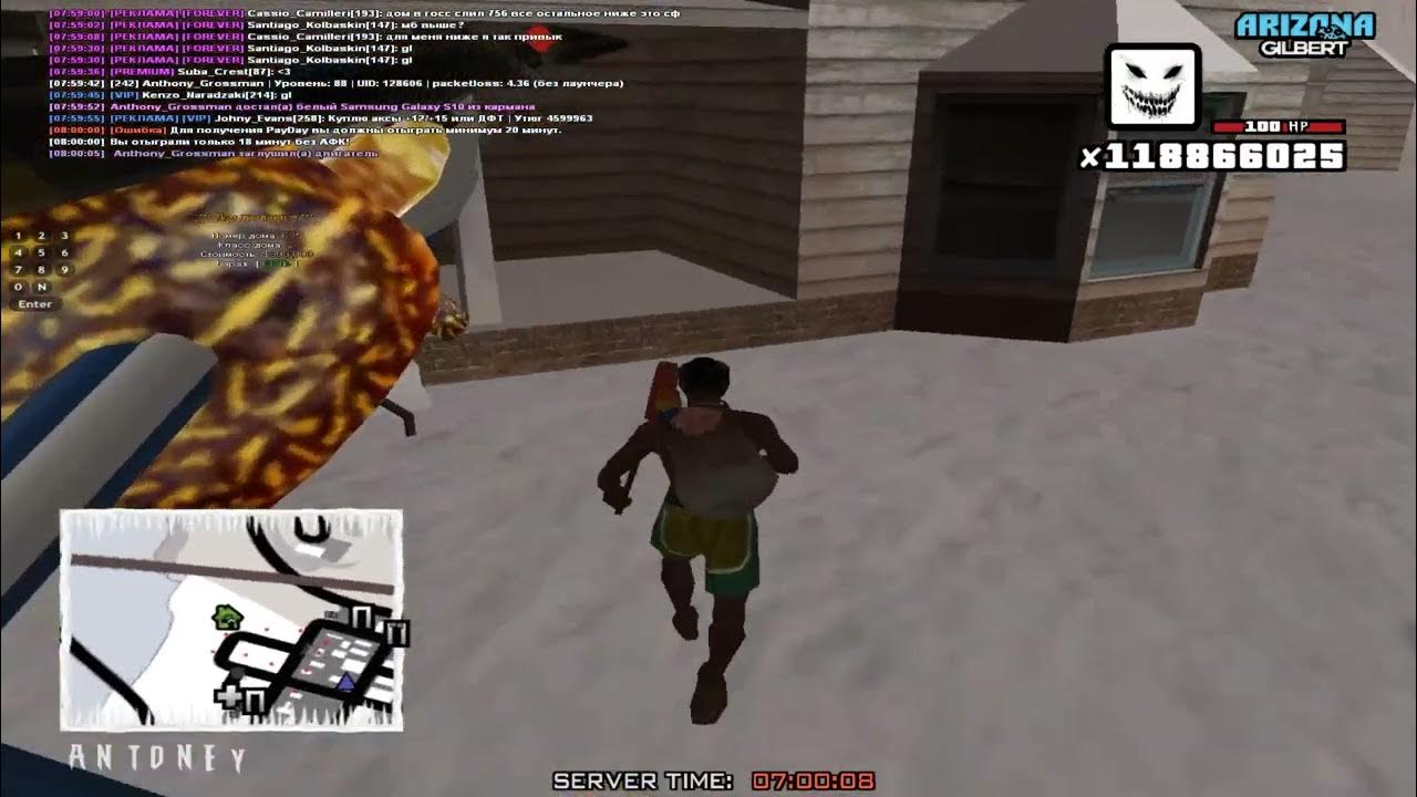 Катсу аризона рп. Vice city ментовский беспредел. Катсу аризона рп. Arizona rp обложка. Аризона рп трилогия.