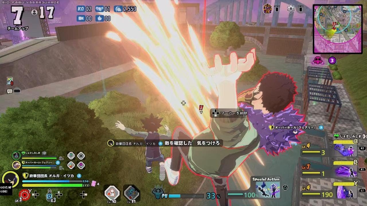 僕のヒーローアカデミア ULTRA RUMBLE