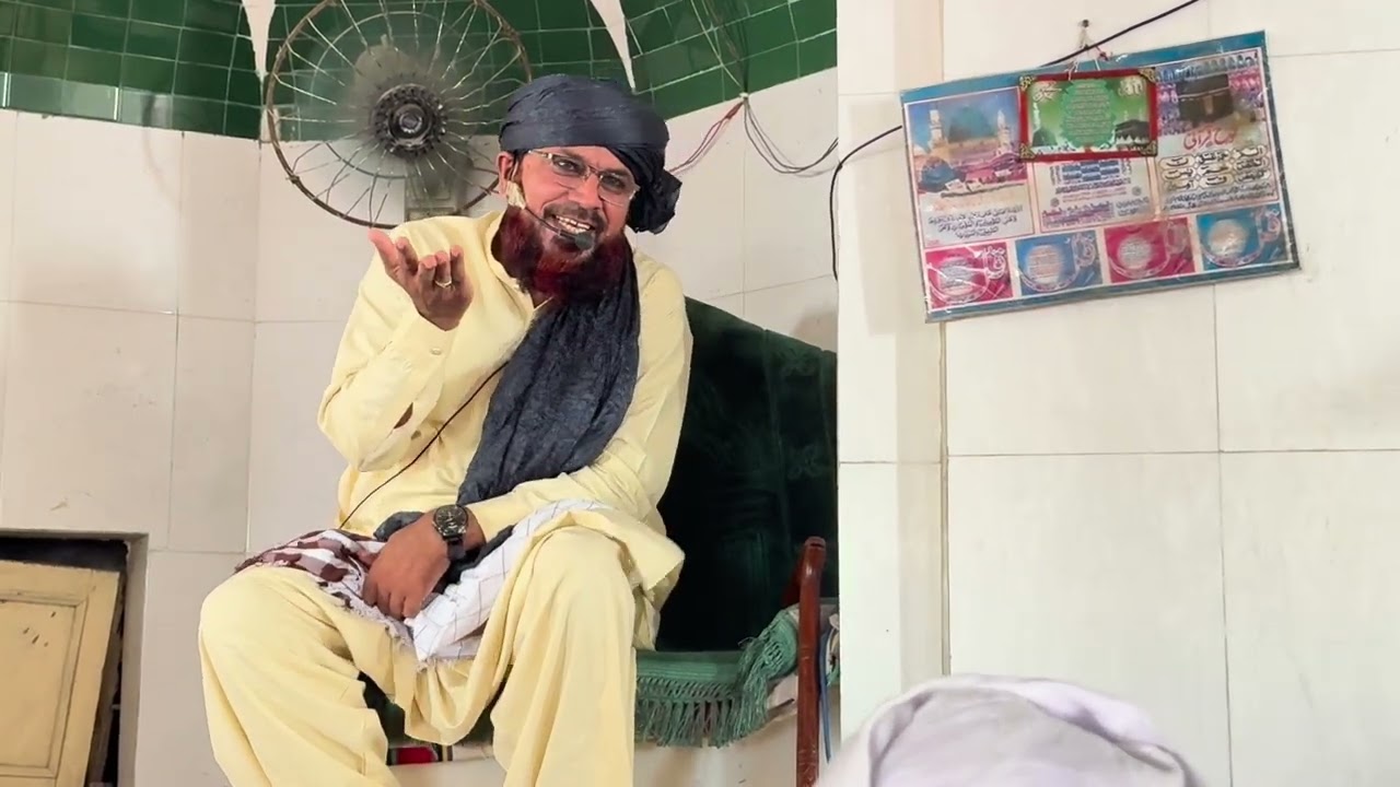 Best bayan / sufiana bayan/ saraki bayan/ by peer sayed Qazi Abid Hussain Shah Rizvi 