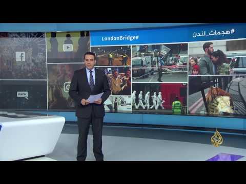 نشرة الثامنة- نشرتكم 2017/6/4