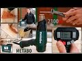 Фен технический Metabo HE 23-650 Control - Обзор и Тест