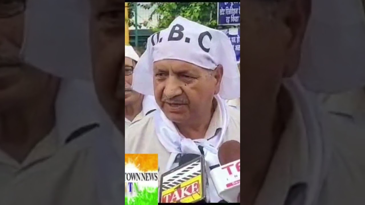 Energetic protest in JAMMU over 27 % reservation to OBCs