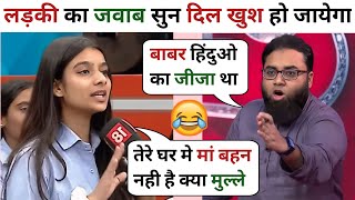 Download lagu Shoaib jamai brutal insurt debate 🤣|| News Anchor & Audience Vs Shoaib jamai Latest debate video||