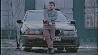 BMW 5 E39 за 90000 рублей. Хлам или еще машина?