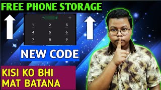 Increase Your Available Space|Latest Secret Code|in hindi screenshot 3
