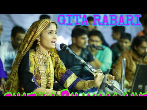 gita-rabari-bhathla-bilimora-live-video