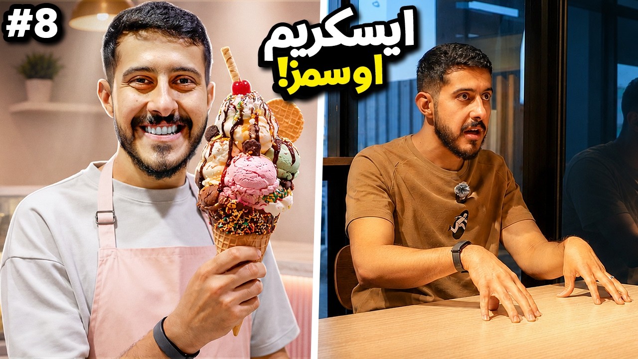 Latest Title & Thumbnail