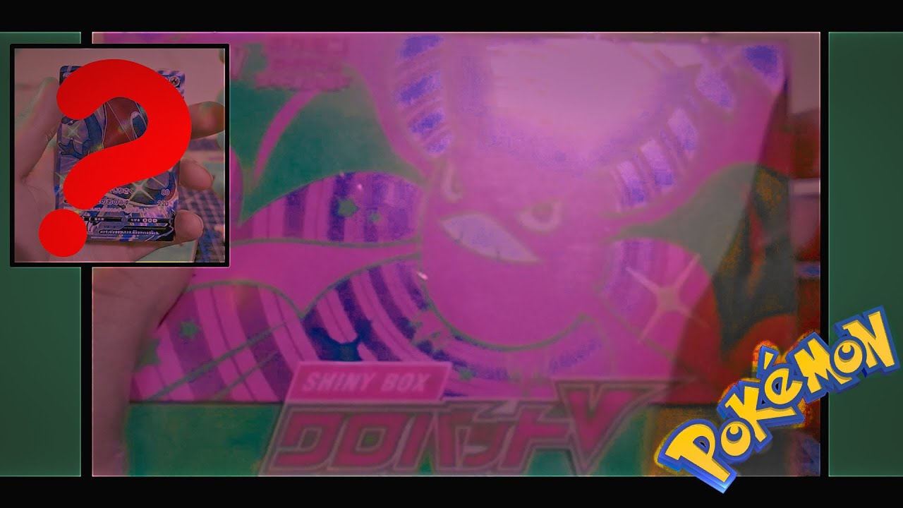 Shiny Star V Crobat Limited Edition Box - Opening - Pokemon - Whispering - ASMR