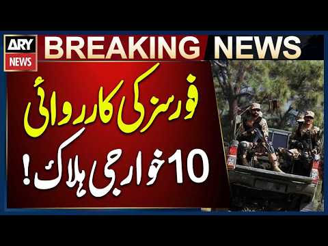 10 Militants Killed in Operations Across North Waziristan & Hangu | ISPR