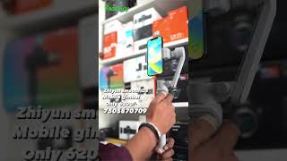 Zhiyun Smooth Q3 Mobile Gimbal