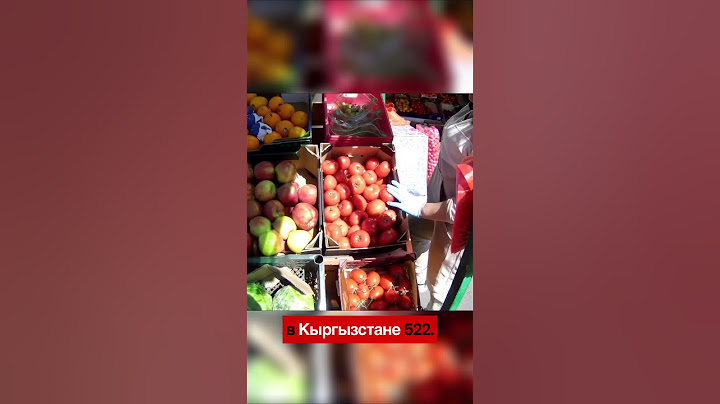 Беларусь лидирует… по росту цен на еду.
