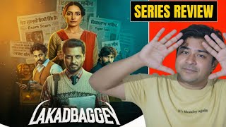 lakadbaggey series 2025 review hindi Thumb