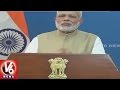 50 Days Of Demonetization : Opposition Criticize PM Modi Government
