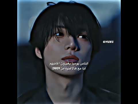 احبهاع بومقيو لمفجوعه جيش زحلاتي الزحلات اطلق جيش      حلتيته