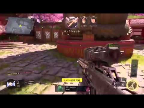 bo3 アックス longバンクショット