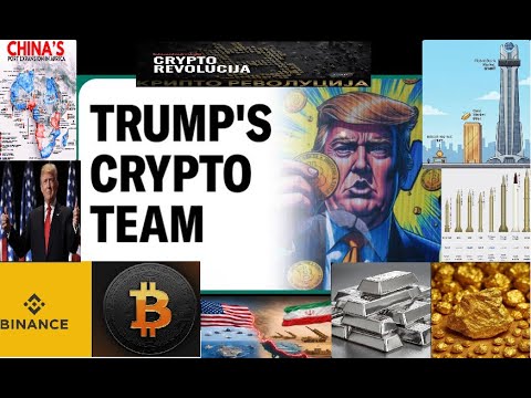 РАНДОМ 13: Дневни Вести : Трамп постави во секој сектор Про-Крипто луѓе ,бул ќе има... 2026...🐂.🦎