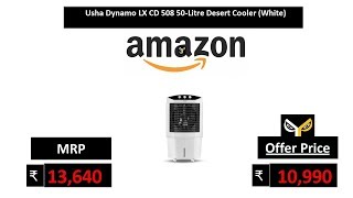 usha dynamo zx cooler