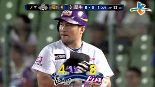 20130808 CPBL 象VS犀牛 7下 鄭達鴻擊出2壘滾地球 蔡明覺發生失誤