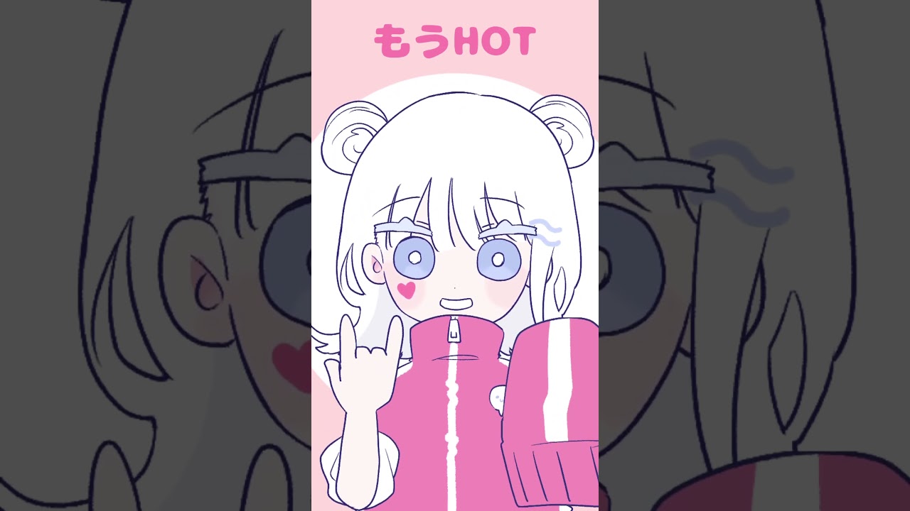 【圧倒的な中毒性】ぽち！  