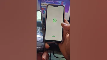 مراقبة الواتساب بدون رقم هاتف بدون علمك 