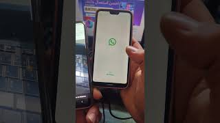 😱مراقبة الواتساب بدون رقم هاتف .. بدون علمك !✅ screenshot 2