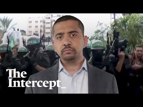Blowback How Israel Helped Create Hamas 
