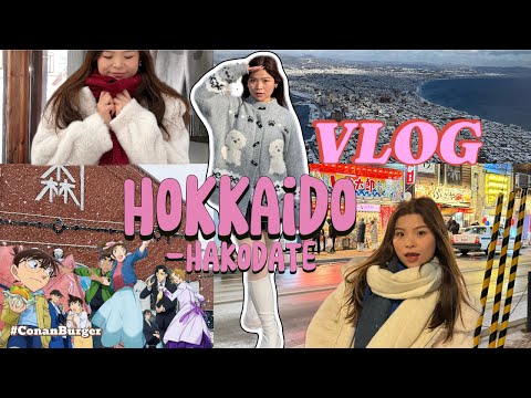 Ym's VLOG - Hakodate : une ville peu connue du Japon, mais étrangement familière (vibes d’anime) !