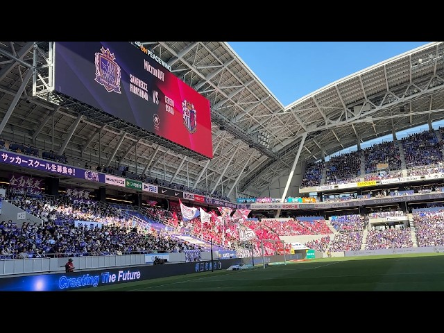 2026/04/25 エディオンピースウイング (広島－C大阪) STARTING LINEUP