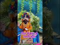 #viral #shorts #viralshorts #gujjar #bhajan #khanaji #krishna #love #mohanbaba #jbmr