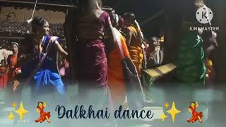 Poinr Sambalpuri Dalkhai Dance