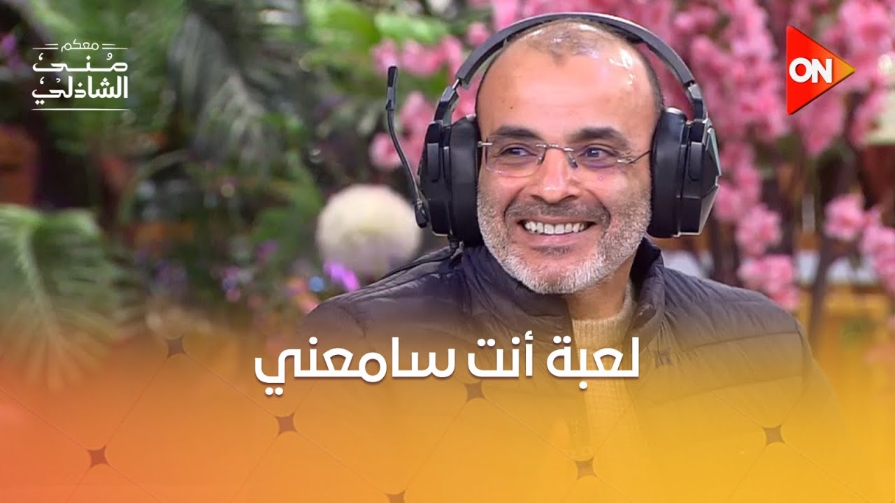 ���� ��� �� ������ ����������� ���� ���� ��� �� ������ �� ���� -��� ������-??
 - نشر قبل 9 دقيقة