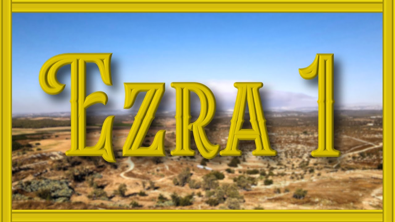 The Proclamation of Cyrus