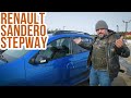 Renault Sandero Stepway City 1.6 113 лс вариатор