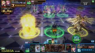 【COJS】コードオブジョーカー2016/11/25 頂上対決