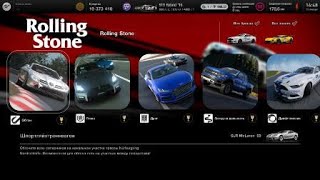 Gran Turismo™ 7_Задания Rolling Stone SLR Mercedes-Benz Mclaren